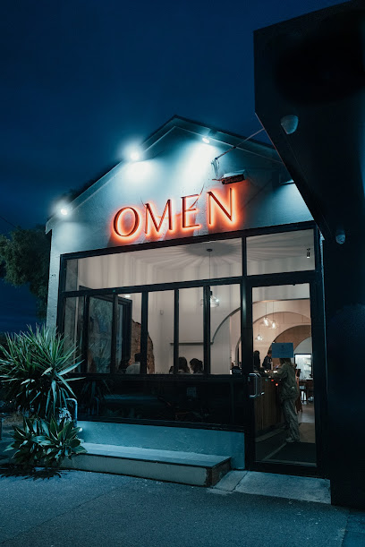Omen Albert Park, Melbourne