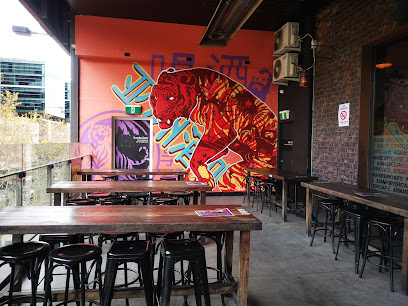 Asian Beer Cafe