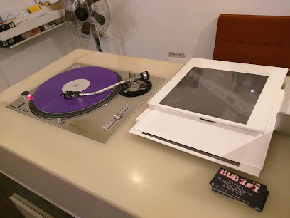 HUB301 Records, Melbourne