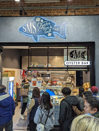 South Melbourne Seafoods - Oyster Bar & Grill