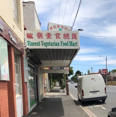 Vincent Vegetarian Food Mart