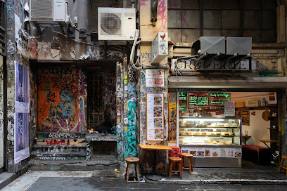 Hell's Kitchen, Melbourne