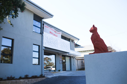 Canterbury Veterinary Clinic & Hospital, Melbourne