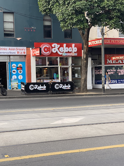 Kebab Connection