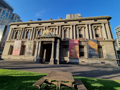 Hellenic Museum