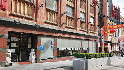Chine On Paramount Chinese Restaurant