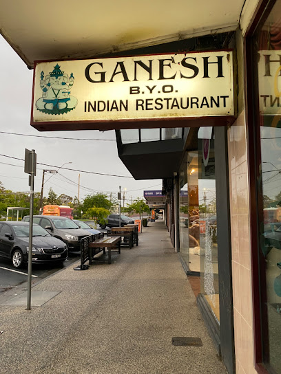 Ganesh Indian Restaurant, Melbourne