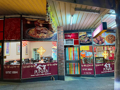 Punjab Sweet Centre, Melbourne