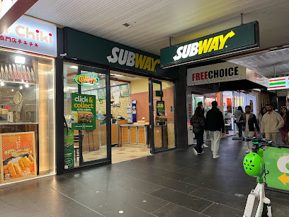 Subway, Melbourne