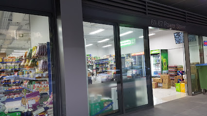 Golden Express Supermarket, Melbourne