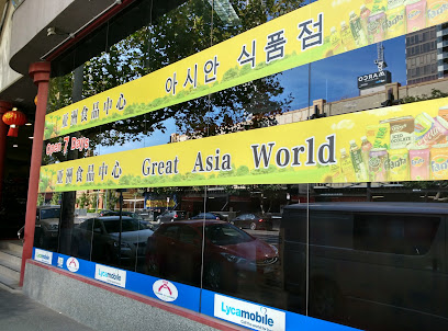 Great Asia World, Melbourne