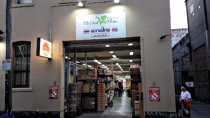 Talad Thai