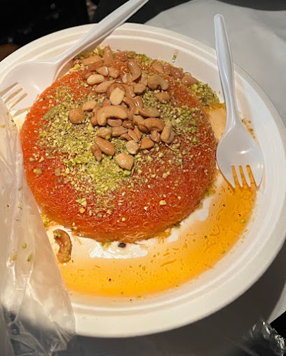 Kunafeh House, Melbourne