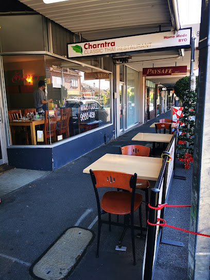 Charntra Classic Thai Restaurant, Melbourne