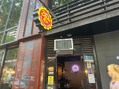 Buza Chicken, Melbourne