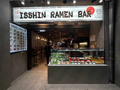 Isshin Ramen Bar, Melbourne