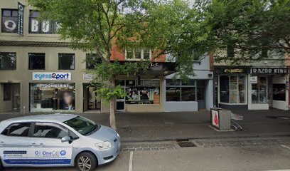 House Of Souvlaki
