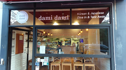 dami dami, Melbourne