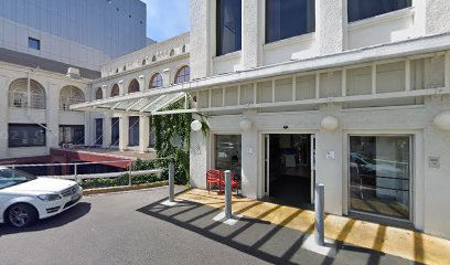 Victorian Orthopaedic Foot & Ankle Clinic
