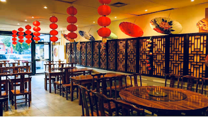 Peeking Duck Chinese Restaurant 墨宴