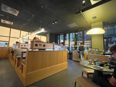 Sakura Kaiten Sushi