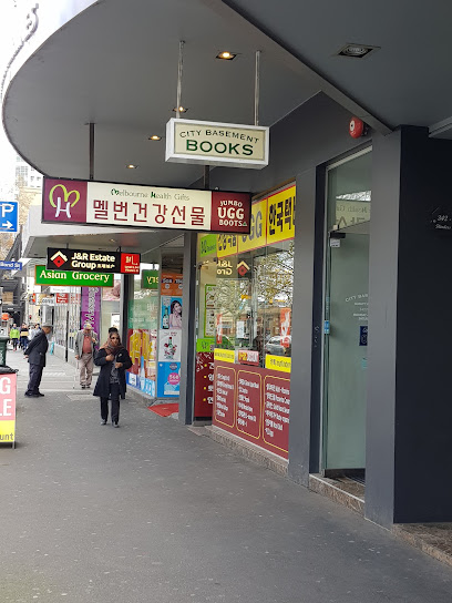 City Basement Books