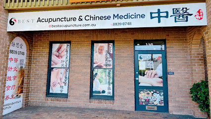 BEST Acupuncture & Chinese Medicine墨尔本倍思堂中医针灸诊所