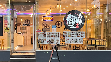 Malay Kitchen