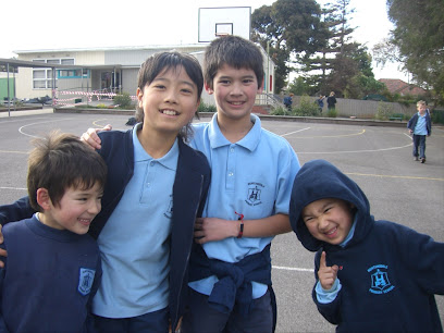 Huntingdale Primary School