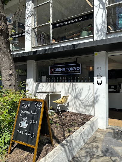 Oishii Tokyo