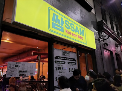 SSAM Korean BBQ - CBD