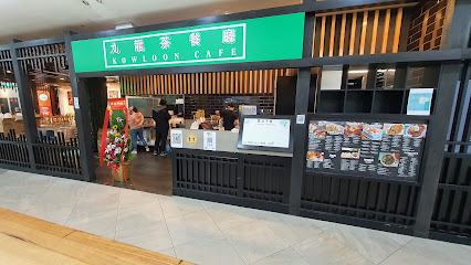 行運茶餐廳The Lucky Guys Cafe City