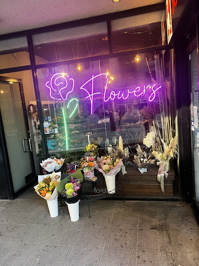QUEEN ST FLOWER CO