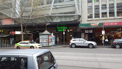 Tim Ho Wan