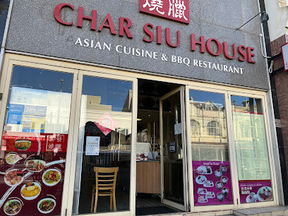 Char Siu House