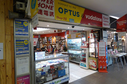 Melbourne Chinatown