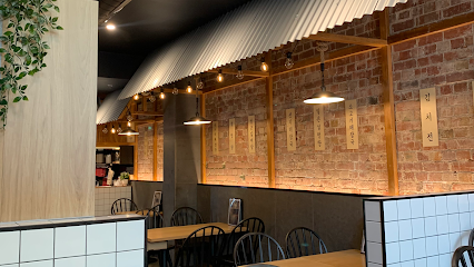 Uncle Yoon Korean restaurant