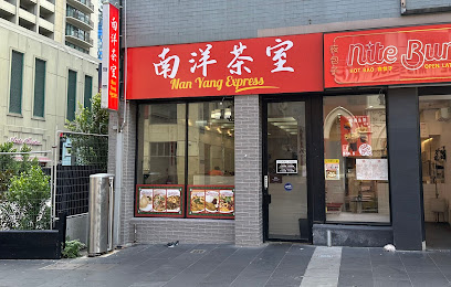 Nan Yang Express Chinatown