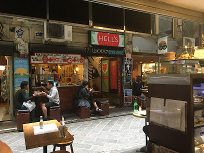Cafe Vicolino