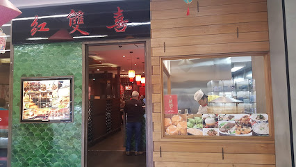 China Red