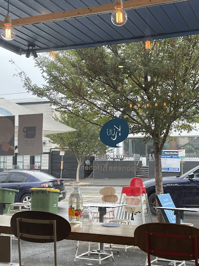 KUU Café + Japanese kitchen.