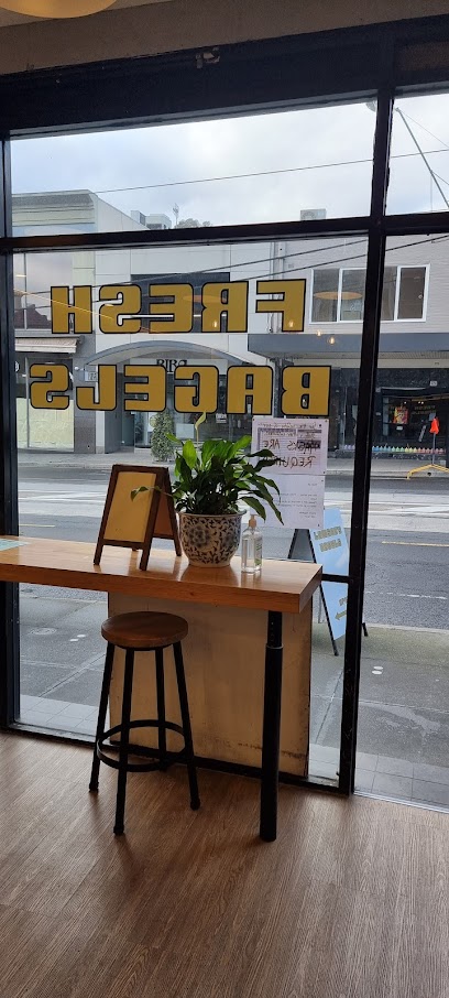 Lawson's Bagels - South Yarra