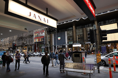 Janai