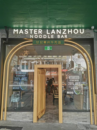 Master Lanzhou Noodle Bar-Chinatown