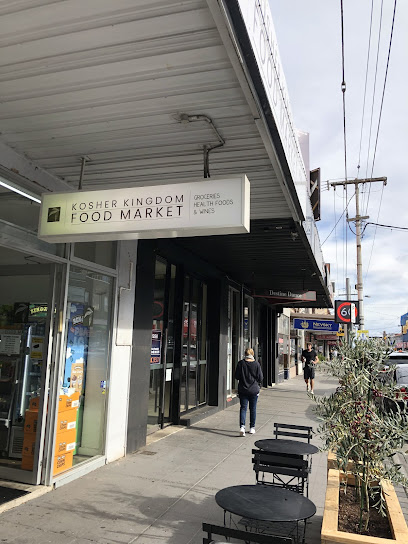 Kosher Kingdom Food Market