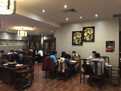 China Chilli Melbourne Chinatown