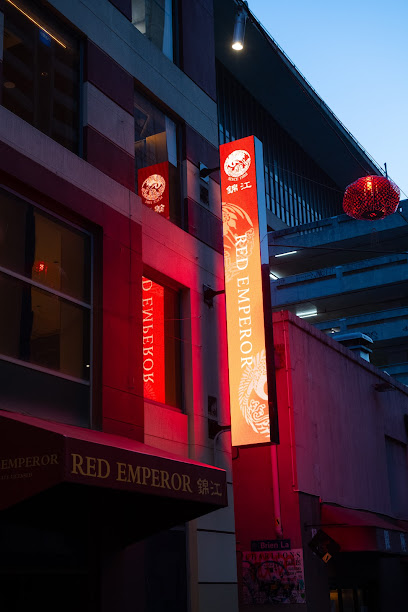 Red Emperor (Chinatown) Chinese Restaurant