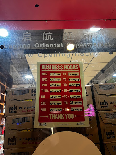 QV Asian Grocery