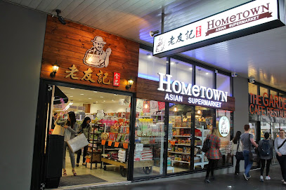 Hometown Asian Supermarket