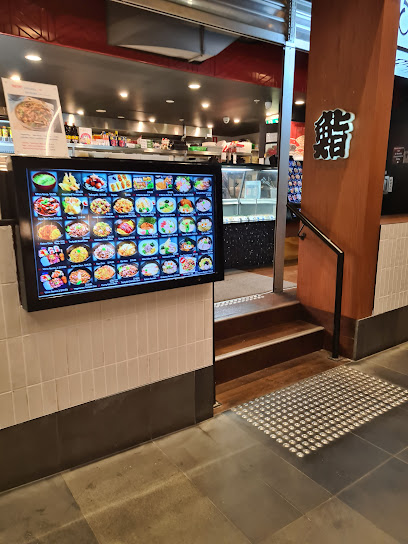 Obento 357 Collins Street
